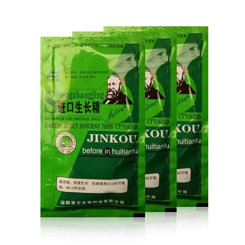 Rooting Hormone Powder - Oplosbare Plant Cytokinin Snel Rijgende Meststof
