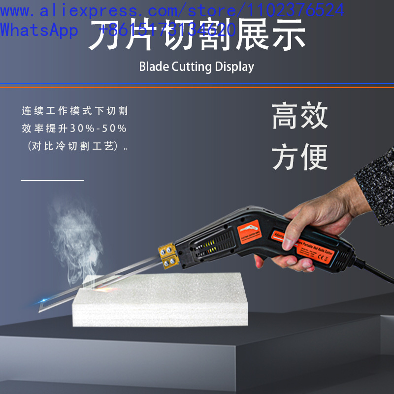 Cutting Board Foam - Elektrisch heet mes, mes voor het