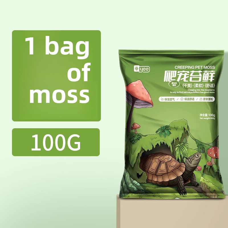 YEE Turtle Hazernation Kit - K - Sphagnum Moss Dry recensie en prijs