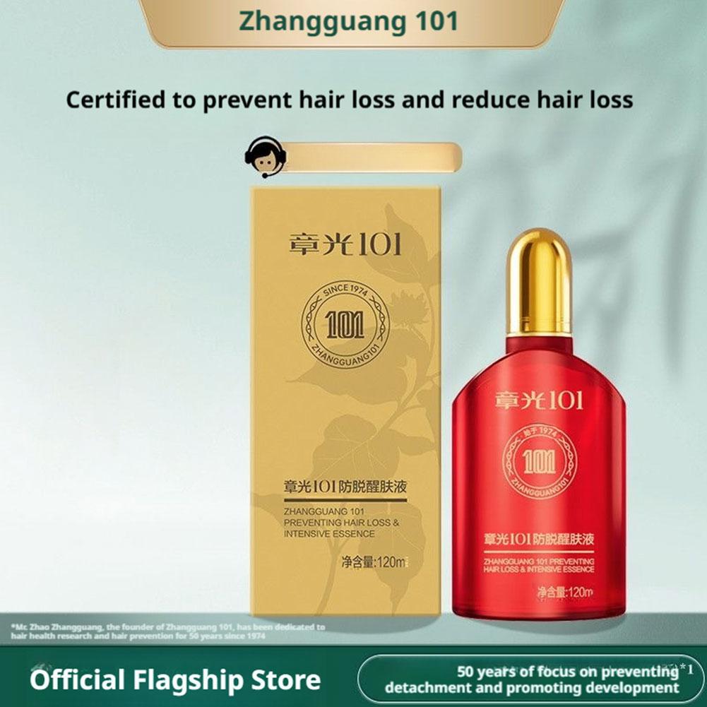 Gember Voeding Hoofdhuid Sterk - Root Stimulator Liquid recensie en prijs