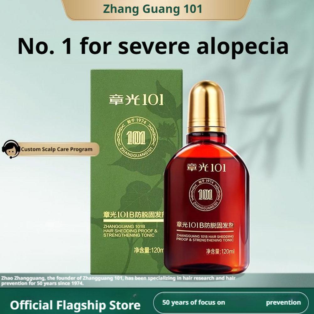 Gember Voeding Hoofdhuid Sterk - Root Stimulator Liquid recensie en prijs