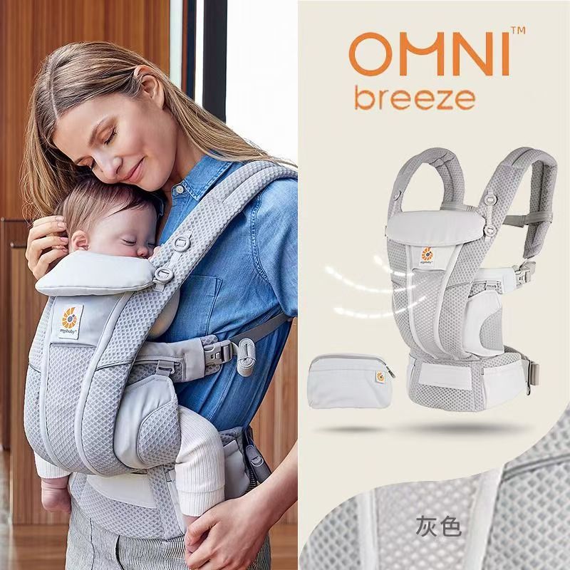 Ergobaby All Carry Positions A - Rooting Gel Clone recensie en prijs