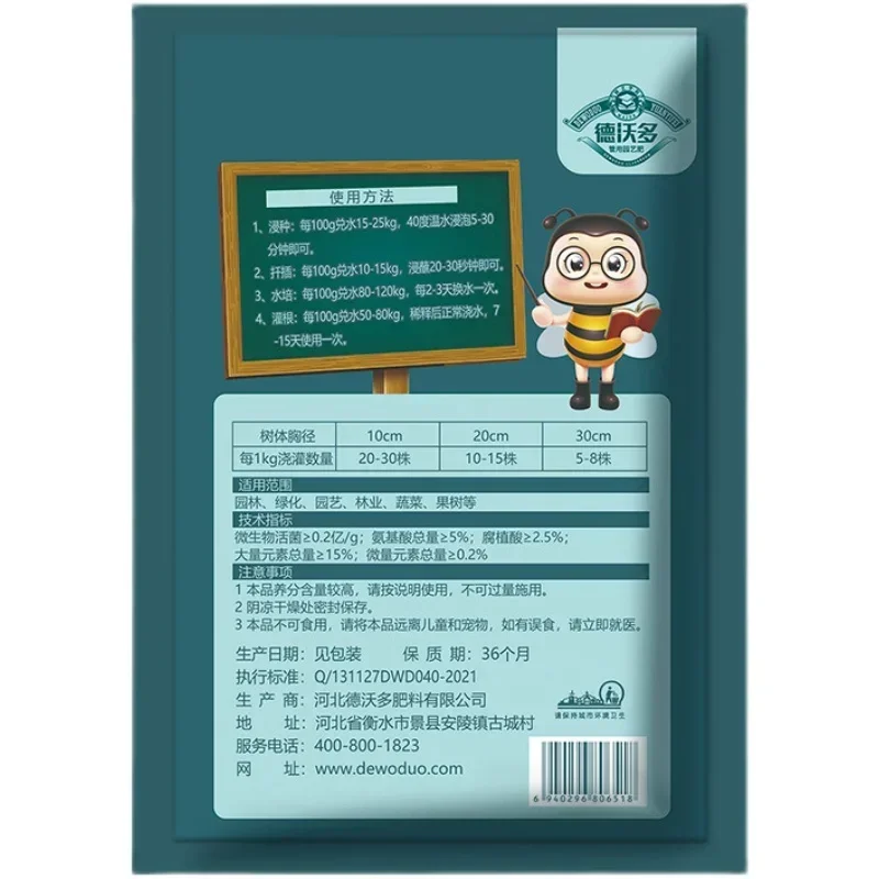 10G Snel Bewortelende Poederho - Rooting Hormone Powder recensie en prijs