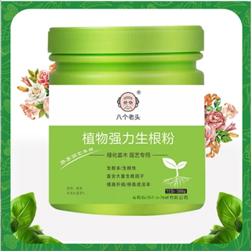 500g Hoge sterkte Wroeten Horm - Rooting Hormone Powder recensie en prijs